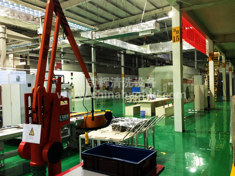 轎車發動機缸體專用清洗機（北汽）